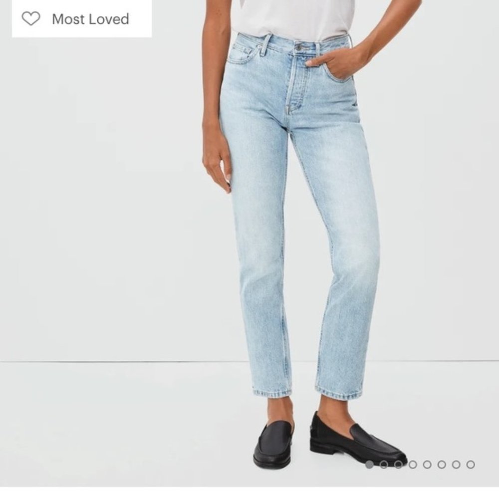 Everlane The 90's Cheeky Straight Jeans
